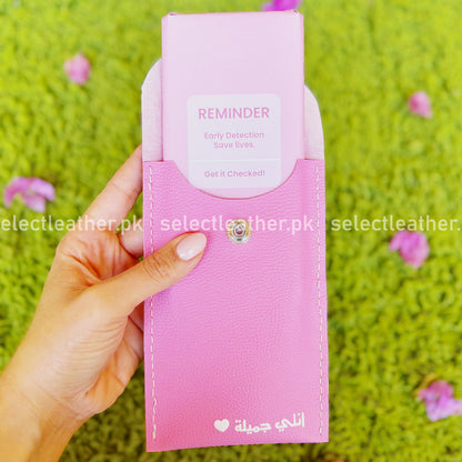 Chocolate Luxe Leather Pouch